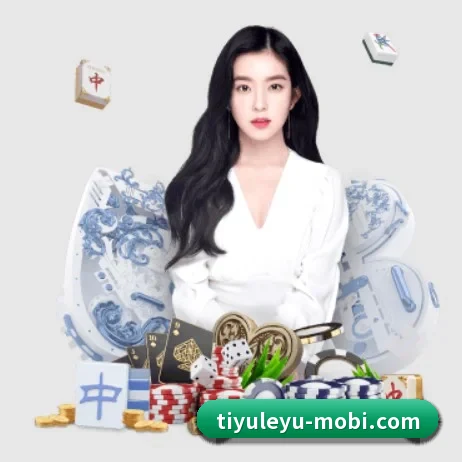 乐鱼体育 APP 界面 - Leyu